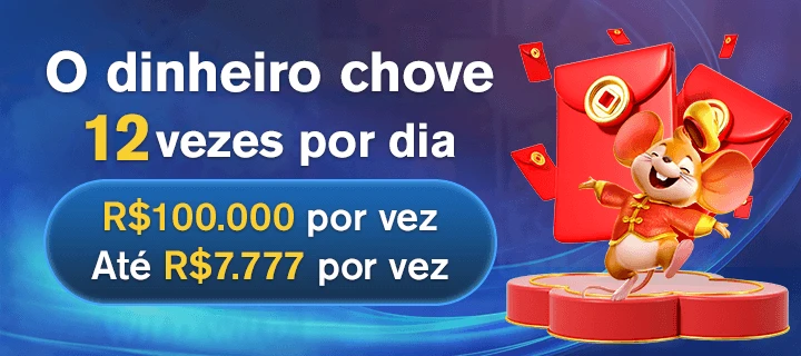 ajwin Indique amigos para receber um bônus