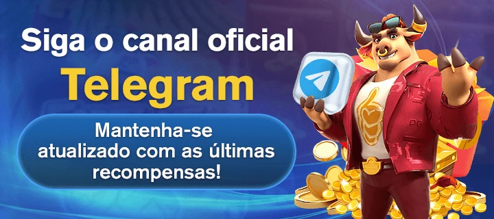 ajwin Rebate